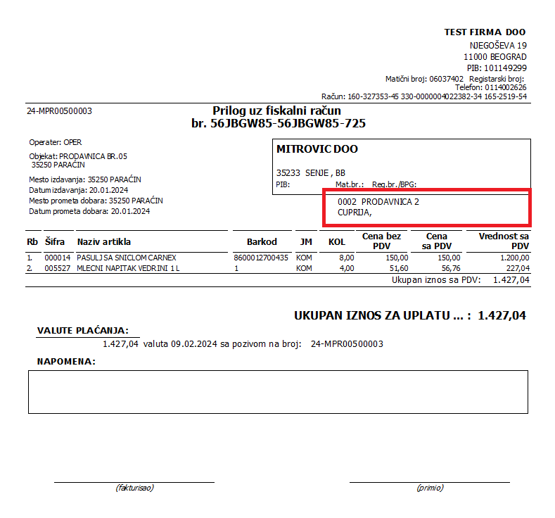 BizniSoft POS - Mesta isporuke